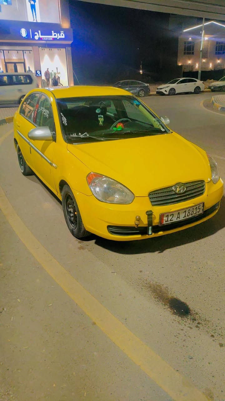 سيارة اكسنت دبدوب موديل ٢٠٠٧
السيارة بسمي رقم نينوى مسطرة انكليزي

ضررها بجم والمحرك بي سطرة بابستن 

غرامات وهيئه مصفرة 

الگير عادي 

السعر 70$

الاتصال

***********

***********
