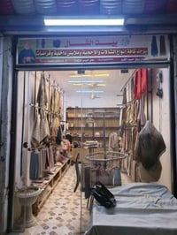 محل للبيع • سوق حميد الكبير • شالات وأحجبة