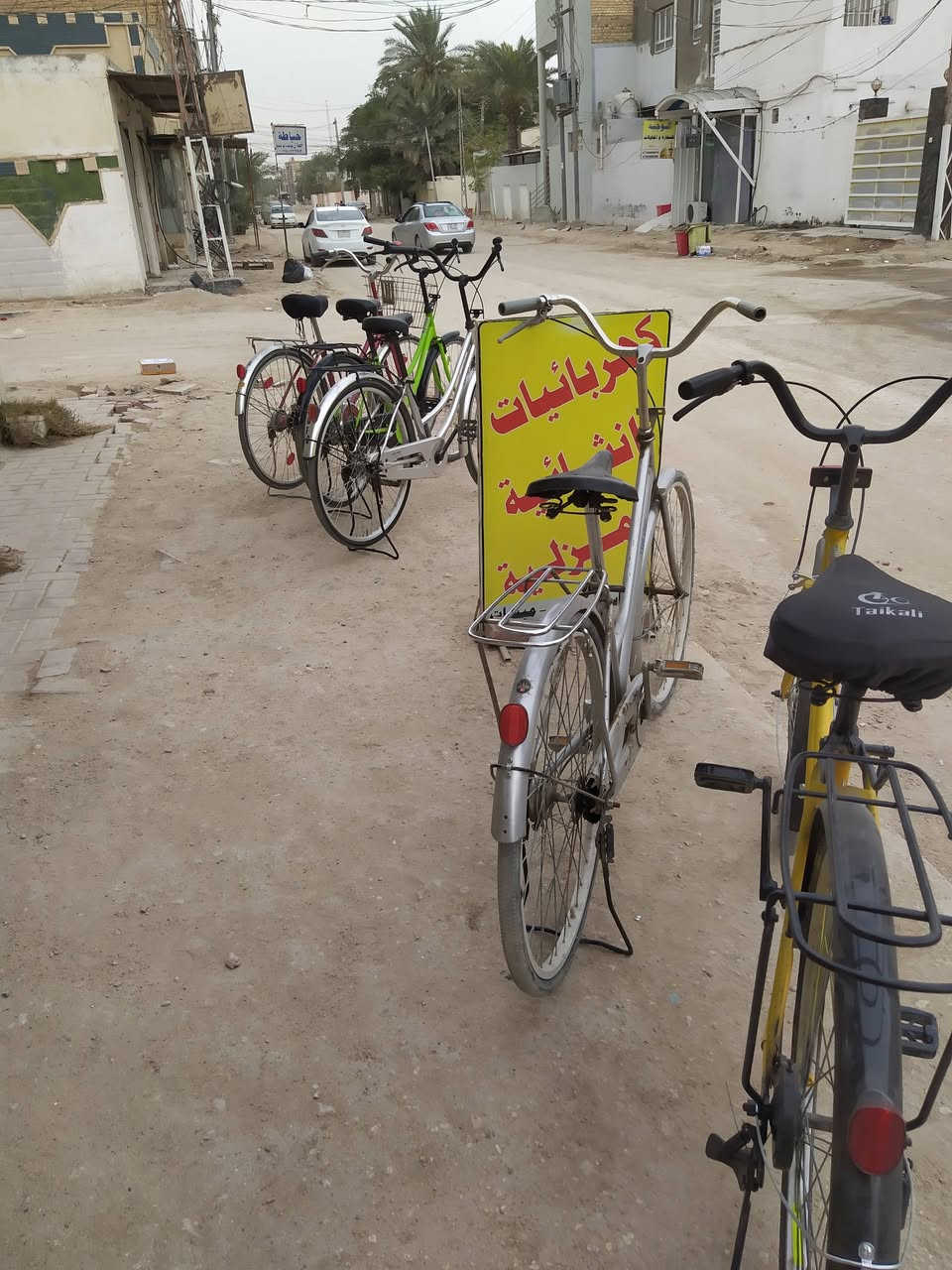 متوفر لدينا بايسكلات باسعار مناسبه اشكال والوان نرحب بكم في محلات بركة محمد وال محمد نجف حي الحسين ..واتساب ***********
