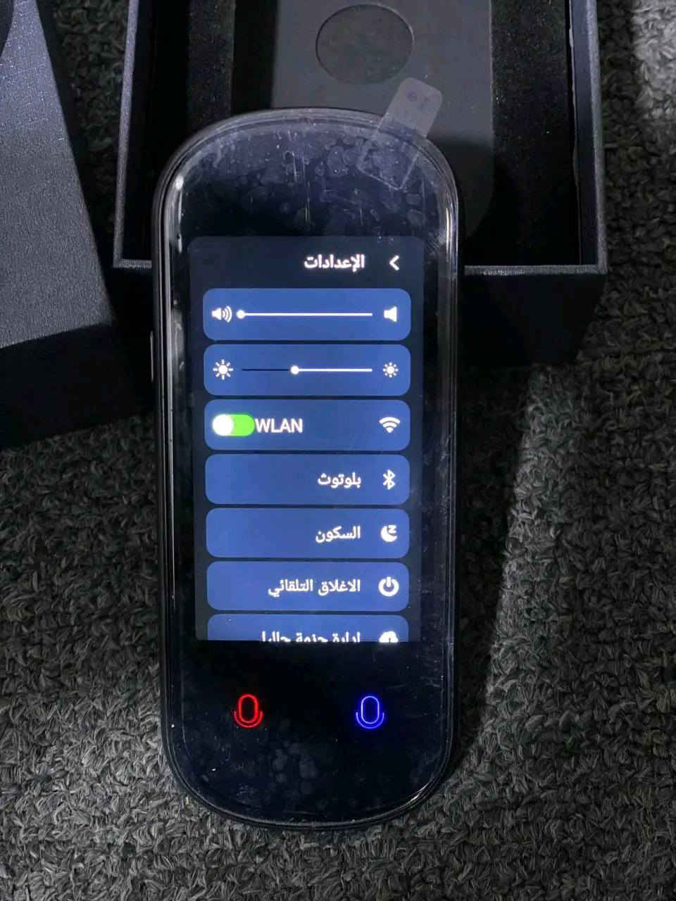 جهاز ترجمه ذكي محمول لتسهيل المحادثات في الوقت الحقيقي. 
يدعم الترجمة الفورية لـ 138 لغة مختلفة (عبر الإنترنت) و19 لغة دون اتصال بالإنترنت.
يتميز بقدرات ترجمة صوتية، وصورية، ومحادثات جماعية.
يعمل بتقنيات الذكاء الاصطناعي لتوفير ترجمة دقيقة.
يأتي بتصميم محمول وبطارية طويلة العمر مناسبة للسفر.


**إذا كنت صاحب هذا الإعلان وتريد حذفه لأي سبب، رجاءا أرسل رسالة إلى الدعم الفني**