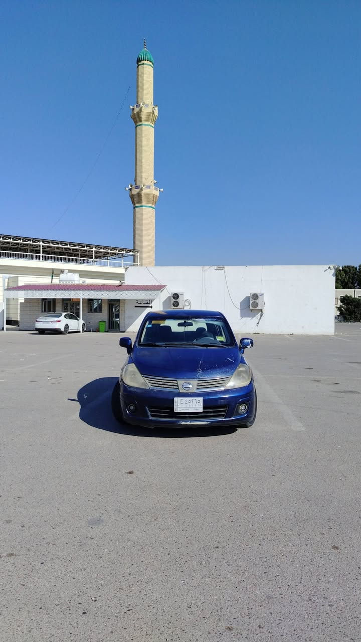 السلام عليكم
للبيع نيسان فيرسا 2008 
المكينة 2000
الكير بي طبة ماعرف صراحة دهن وفلتر لو كير
تبريد شغال الحمدلله 
الغرفة نظيفة والداخل اسود ببيجي ودوشمته جلد اسود حفاظا عالكشنات
قاعدة فيت بم جديدة
قاعدة فيوزات كاملة حرف F جديدة
منظومة التبريد والراديتر نظيفة
بيها جراد بحواف البوب مال الجهة اليمين وبالبنيد اما الباقي سليم وموضحات بالصور

السيارة مكانها العامرية او ابوغريب حسب تواجدي 
السعر 58 وهذا رقمي *********** بس واتس اب
