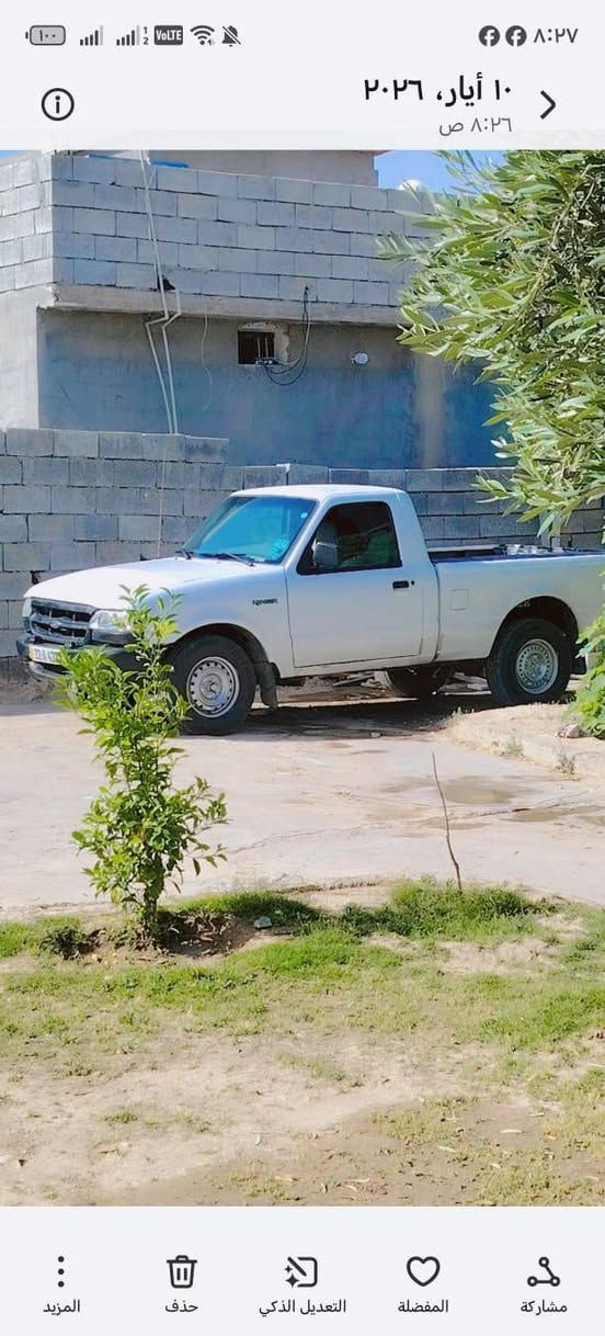 سلام عليكم ورحمة الله وبركاته مكلف بل نشر
للبيع
فورت بيكم تك قماره موديل 2000
رقم اربيل شرط التحويل 
كير محرك ملكه حجم 3000 جديد 
كهربائيات كلها شقاله 
تايرات جديد 
صدر جديد 
سياره جاهزه شوف العين
العنوان صلاح الدين فلكه الفرسان 
السعر خاص رقم الهاتف ***********
خابر ودلل
