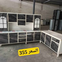 كاونترات • متانة ودقة • توصيل جميع المحافظات