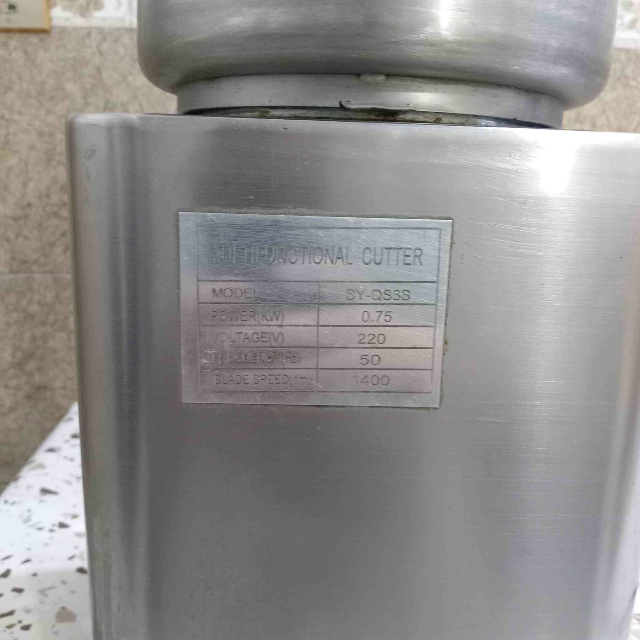 خلاط حمص النظافه 90 ٪السعر300
*********** بي واتساب
***********
