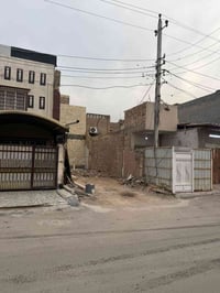 قطعه ارض للبيع 54 متر واجهه 4 ونص شارع عريض عنوانه بغداد الجديده قرب ا...