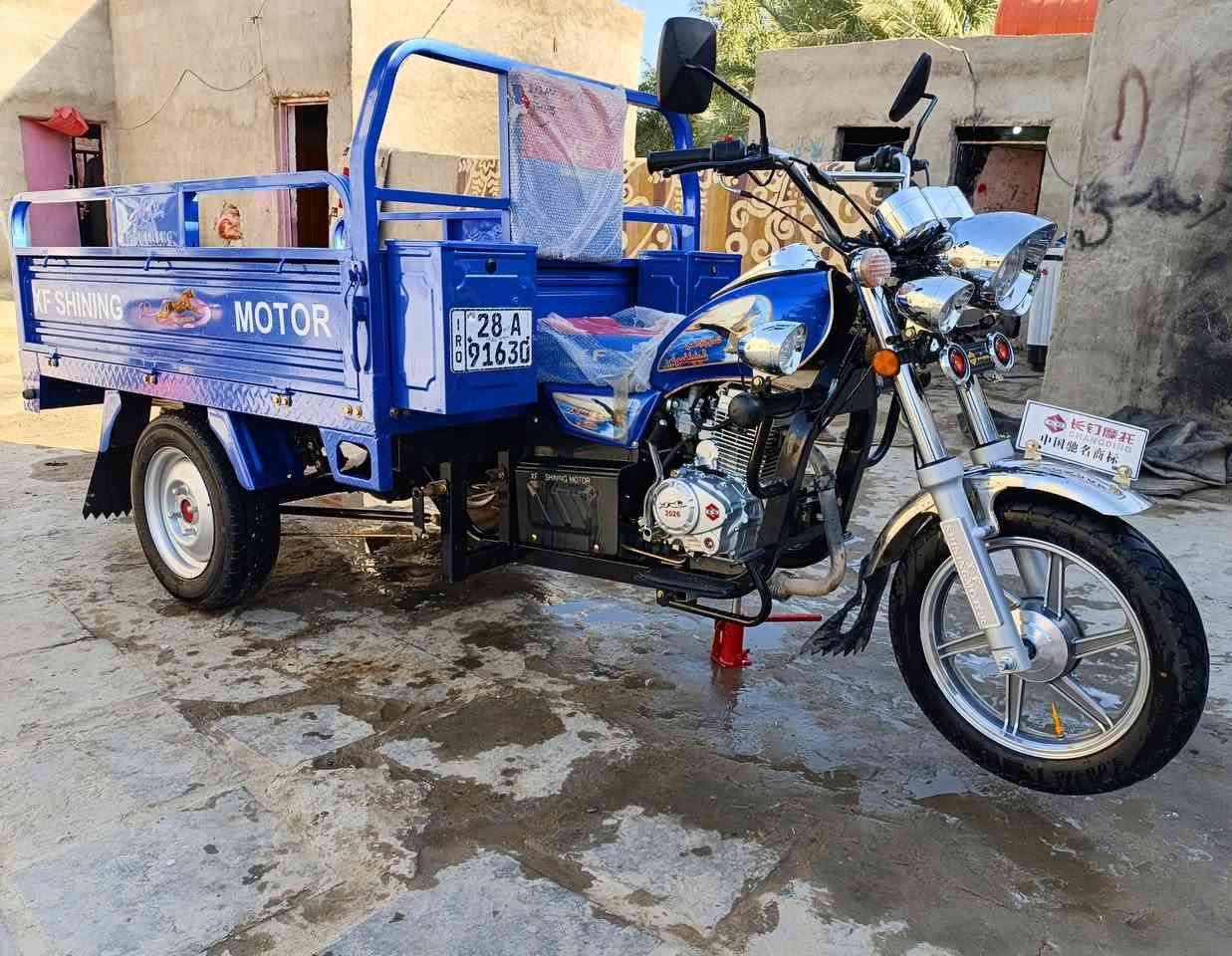 ﷺ
ستوت جمره فحل  2026 صارله 15يوم من طلعناه باب اول 
كفالة عامه عل نضافه الوكيل شرط رقم #انكليزي_نجف بسمنه
شرط برغي عشره مما مفتوح كفالة عامه من شخط الابره 
الشراي يتصل *********** مكان نجف ابوصخير 
الشراي يتصل واني خادم والمايشتري رحم الله ولديه لايتعبنه
