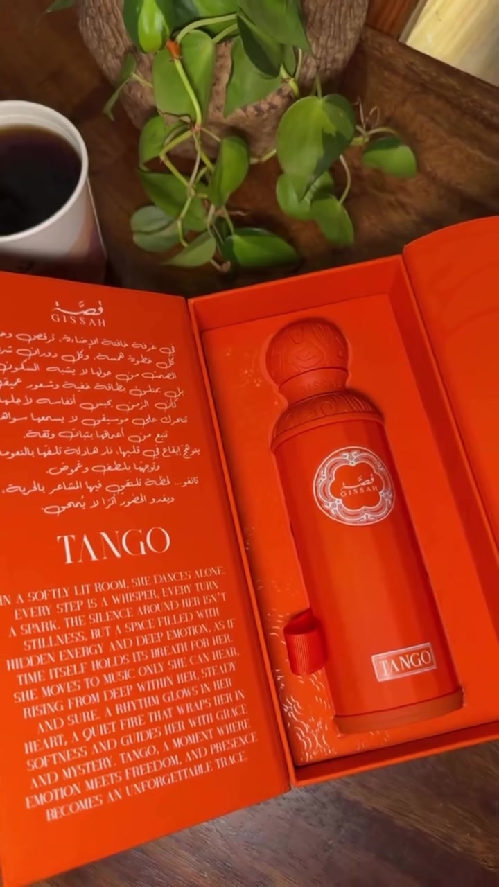 دماااااار عطر قصة البرتقالي #قصة


**إذا كنت صاحب هذا الإعلان وتريد حذفه لأي سبب، رجاءا أرسل رسالة إلى الدعم الفني**