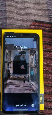 جهاز Poco c 65 للبيع جهاز مستعمل شهر فقط نضافه 80 ٪ كامل ملحقاته الاصل...