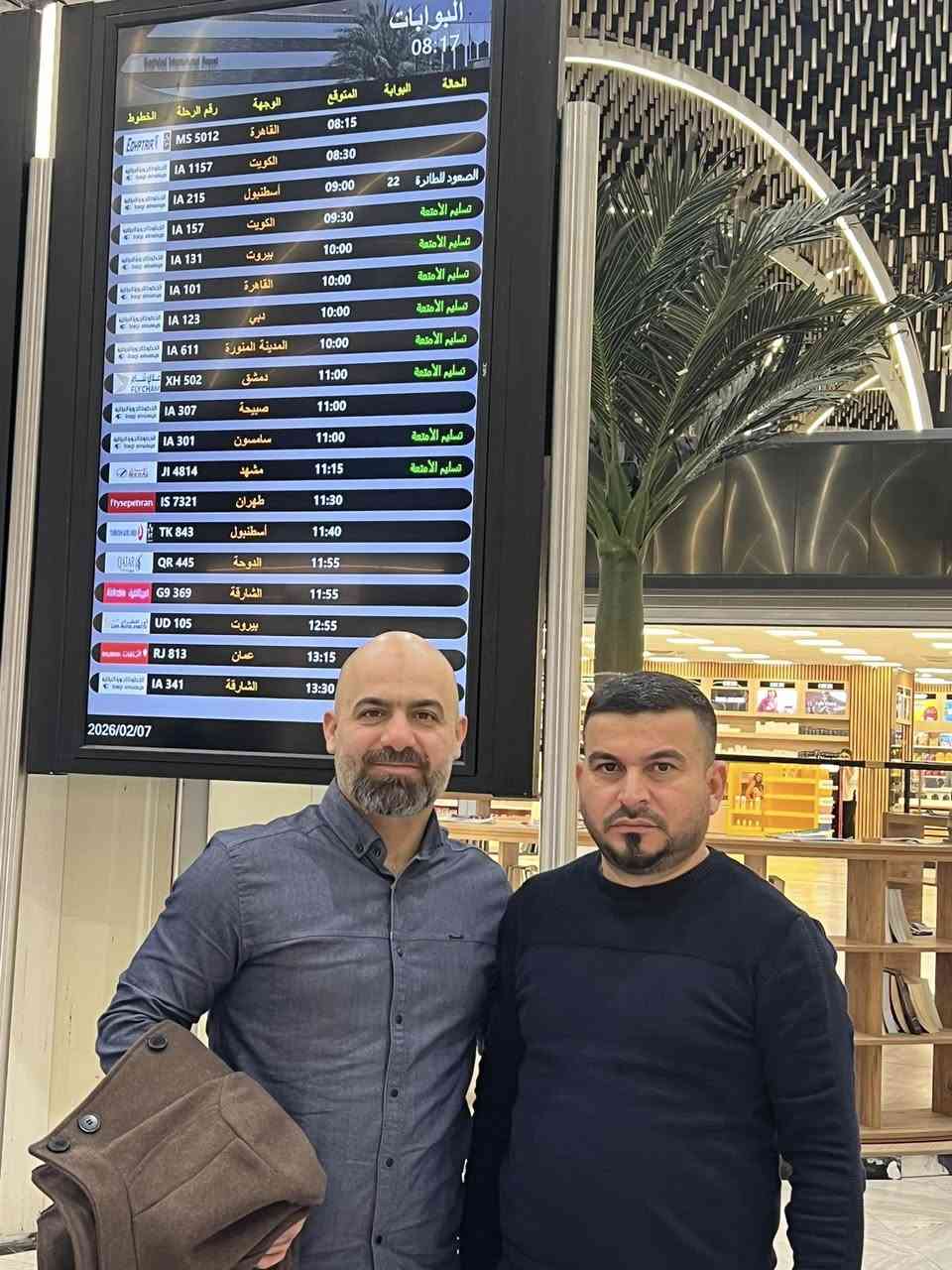 🌙✨ أبراج الجزيرة ديالى لخدمات الحج والعمرة ✨🌙
برنامج العمرة جواً – أواخر شهر رمضان المبارك 1447هـ

رحلة إيمانية فاخرة إلى الديار المقدسة في أعظم ليالي العام…
تنظيم راقٍ، خدمات متكاملة، وأجواء روحانية تليق بضيوف الرحمن 🤍

━━━━━━━━━━━━━━━

✈️ خط الرحلة جواً:
بغداد ✈️ جدة ✈️ بغداد
على متن طيران ناس السعودي

📅 موعد السفر:
🔹 المغادرة: 5 / 3 / 2026 الموافق 16 رمضان المبارك
🔹 العودة: 22 / 3 / 2026 (ثالث أيام عيد الفطر المبارك)

━━━━━━━━━━━━━━━

🏨 الإقامة المميزة:
🔸 المدينة المنورة: المنطقة المركزية – ليلتان بالقرب من الحرم النبوي الشريف
🔸 مكة المكرمة: فندق بركة الرفاع – منطقة محبس الجن

🚌 التنقلات:
حافلات حديثة ومكيّفة بإشراف مباشر ومتابعة مستمرة طوال مدة الرحلة

━━━━━━━━━━━━━━━

💺 خيارات التسكين والأسعار:
▫️ غرفة رباعية: 1400$ للشخص
▫️ غرفة ثلاثية: 1600$ للشخص
▫️ غرفة ثنائية: 2100$ للشخص

━━━━━━━━━━━━━━━

✅ يشمل البرنامج:
✔️ تذاكر الطيران ذهاباً وإياباً
✔️ تأشيرة دخول إلى المملكة العربية السعودية
✔️ إقامة فندقية حسب الاختيار
✔️ مزارات المدينة المنورة ومكة المكرمة
✔️ تنظيم إداري ومرافقة متكاملة طيلة أيام الرحلة

━━━━━━━━━━━━━━━

🌟 معنا… رحلتكم أكثر راحة، وعبادتكم أكثر طمأنينة.

📞 للحجز والاستفسار:
***********
***********
***********

📍 فروعنا:
ديالى – خانقين – تولفروش – مجاور معرض الصالحي
ديالى – جلولاء – قرب الجامع الكبير – مجاور مكتب الليث شو

نسأل الله أن يكتب لنا ولكم عمرةً مقبولة وسعياً مشكوراً وذنباً مغفوراً 🕋
