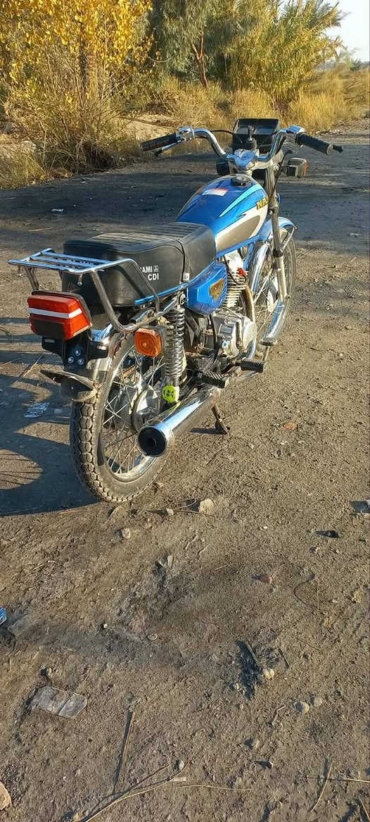 سلا عليكم شباب درجه نامه شلامجه غراض كله ٢٠٢٤وشاصي ٢٠٢٢ اورق المكان حله رقم***********
