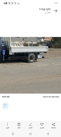 بدي كنتركرين كامل فرشة جكر جسور تغليف الخشب داير حبل موديل18للبيع07721...