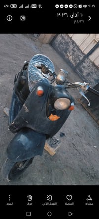 مصريه سلف تشتغل   سعره 150 قفل 07830916706