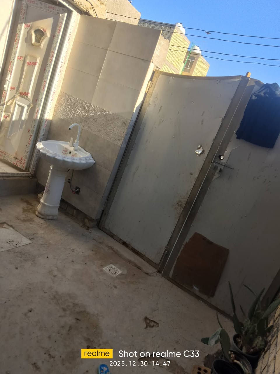 شهداء العبيدي الضباط قرب سيد منذر تلاث قوط السعر 95الرقم ***********
