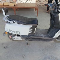 نضيف • ماطور • ستة بطاريات