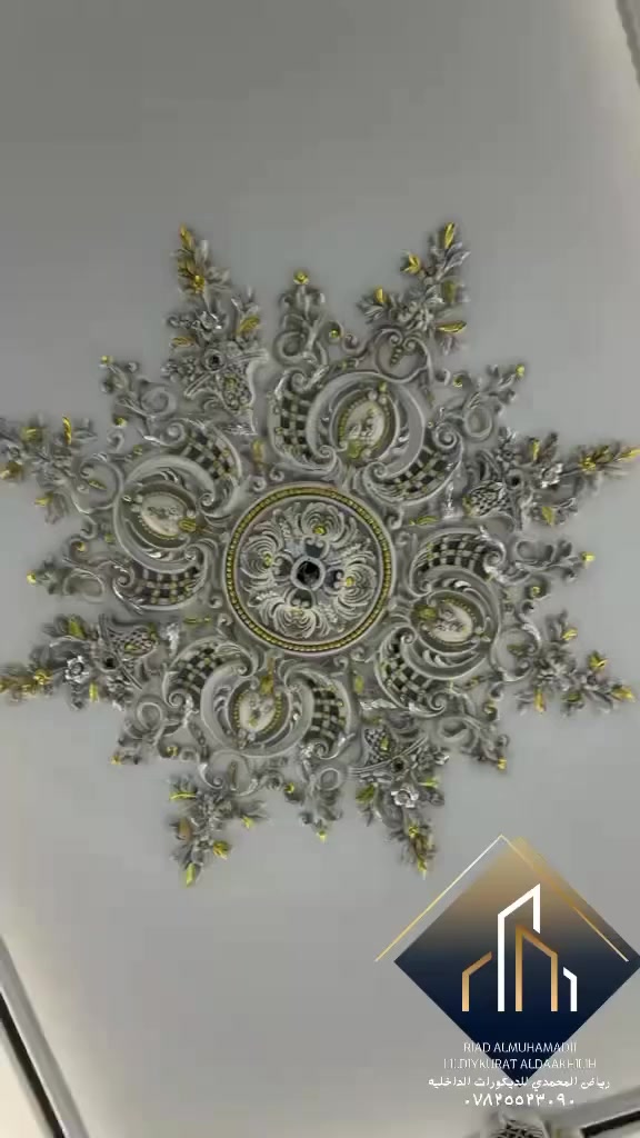 رياض ألمحمدي لعمل جميع انواع الديكورات الداخليه واجهات بلازمه جبسن بوردسقوف ثانويه قواطع جبسن بورد ديكورات ملكيه عمل جميع انواع الاصباغ للاستفسار *********** لسنا الوحيدين ولاكننا الافضل   @إشارة #ديكورات #ديكوراتي  #ديكورات داخليه #ديكورات حديثة
