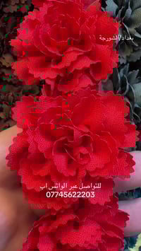 الورد رجع أتوفر بكل الموديلات والالوان .. متوفر كافة  مستلزمات لوازم ا...