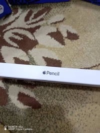 تيفي بوكس • قلم ايباد • تكريت