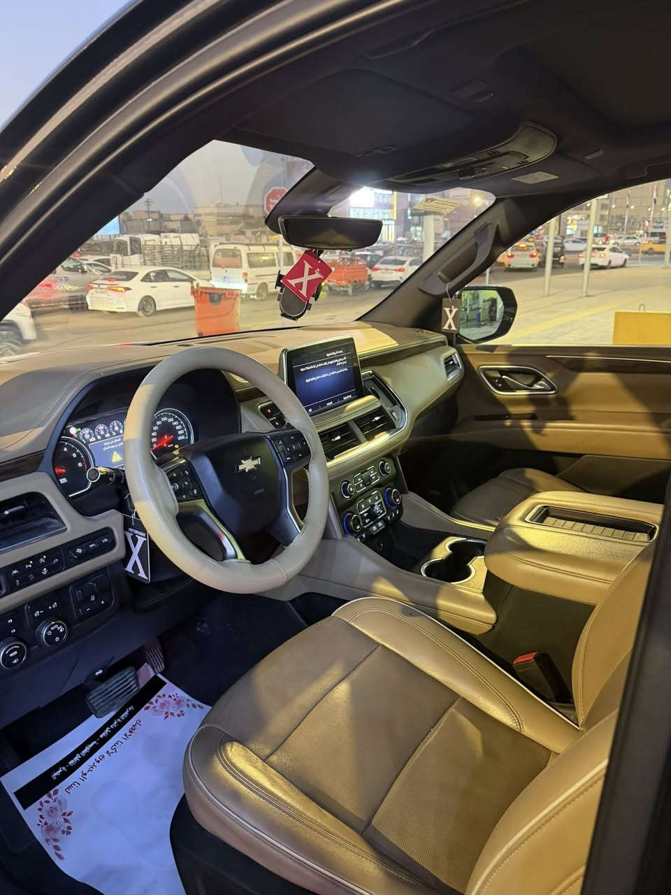 سلام وعليكم تاهو برايمر مديل 21سياره برايمر فول موصفات جكات صعود ونزول دوس شفط هزاز كشنات بعد البرايمر معروفه موصفاته المكان البصره ويرهم امراوس حسب القناعه السعر 485 وبيه مجال شي بصيط سياره كفاله عامه خلجيه 

سفسار الرقم ***********
