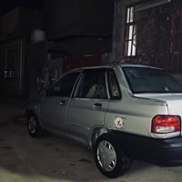 نضيفه • سنويه ٢٠٢٩ • مكينه كير كفاله