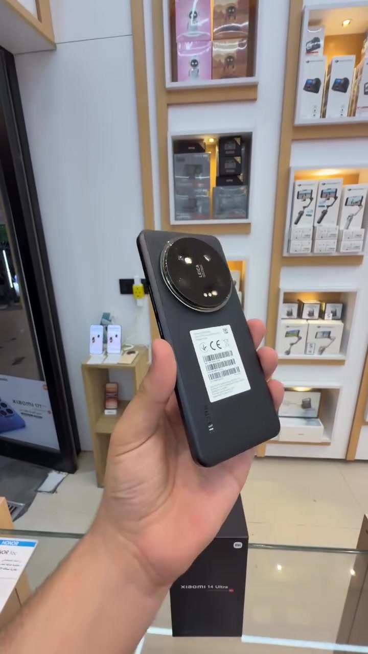 من الأجهزة المستعملة نضيفة جدا XIAOMI 14 ULTRA 512GB 
نسخة الجهاز عالمية .

📍 العنوان
بغداد – المنصور
شارع 14 رمضان، مقابل مطعم الساعة سابقاً

📞 للتواصل والاستفسار
***********
***********

🕘 Sonic Mobile
نوفر أحدث الهواتف، التابلت، الإكسسوارات الأصلية وخدمة التقسيط عبر ماستر كارد الرافدين. ✨📱

