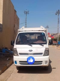 كيا حمل • موديل ٢٠١٦ • سنوية