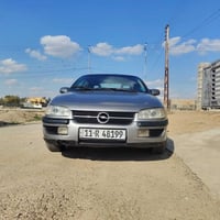 رقم بغداد • سنوية ٢٠٣٠ • ٧ راكب