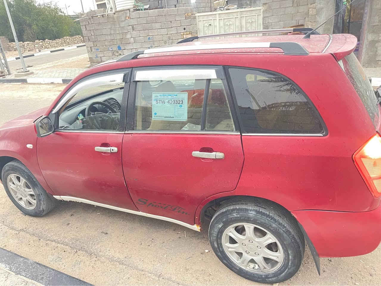 سياره تيكو موديل2013 كير ومكينه مكفولات سياره بأسمي سنويه جديده رقم أنكليزي . سياره ملكطه خياسات وبيها ضربه بصيطه مثل ما موضح بصوره . سياره نظيفه استخدام شخصي . السعر 48 وبيها مجال بسيط حك الجيه Singapore


**إذا كنت صاحب هذا الإعلان وتريد حذفه لأي سبب، رجاءا أرسل رسالة إلى الدعم الفني**