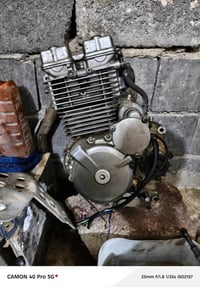 مكينة سوزوكي ٢٥٠ • مكينه كوم حديد