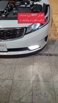 مـــركز العبـــيـــــدي✅👍 🔺🔺🔺🔺🔺 العنوان بغداد. البياع شارع المحكمه قرب...