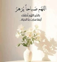 حي سومر • ٨٠م • غرفتين