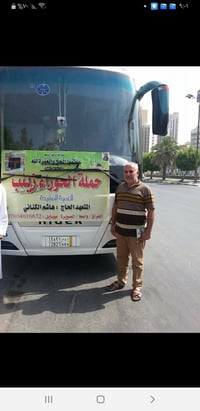 حملة هاشم الكناني • المدينة ٣ليالي • مكة ٦ليالي