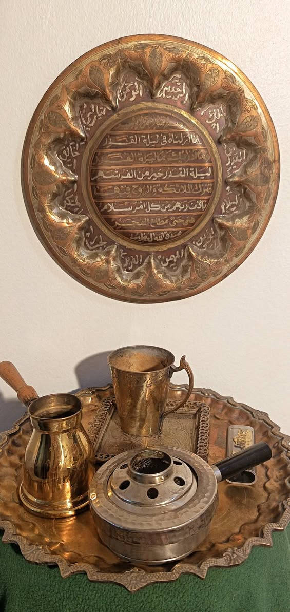 أستغفر الله العظيم، اللهم إني أسالك فيضا من فيوضات فضلك.
............................

مساء الخير، يلا نشرب قهوه ونعدل المزاج.

............................

للبيع بإذن الله:

- مجموعة كامله نحاس، لشرب القهوه وتعديل المزاج مكونه من:

   - سبرتايه نحاس مطليه فضه سويسري مختومه بحالة الزيرو.

   - كنكه نحاس نمره ٢ نحاس شغل قديم تقيل.

   - فنجان نحاس هندي قديم نقش إبره.

   - صينيه نحاس قديمه نقش إيراني حرف شفتشي.

   - جراب ولاعه توتيا.

   - طبق نحاس إسلامي تعليق قديم وتقيل.

تتمسوا بالخير أحبائي،تحياتي،،،

................................

الحمد لله حمدا كثيرا طيبا، نحمده ونشكره على نعمه وفضله علينا.

يسعد مساكم حبايبي،،،،،،

إستمتعوا معايا، التفاصيل بالفيديو،،،،


**إذا كنت صاحب هذا الإعلان وتريد حذفه لأي سبب، رجاءا أرسل رسالة إلى الدعم الفني**