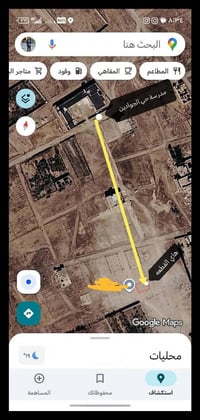 حي الجوادين • ١٠٠م • قريبه مدرسة