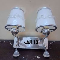 جداريات • ثريات • حي الرساله