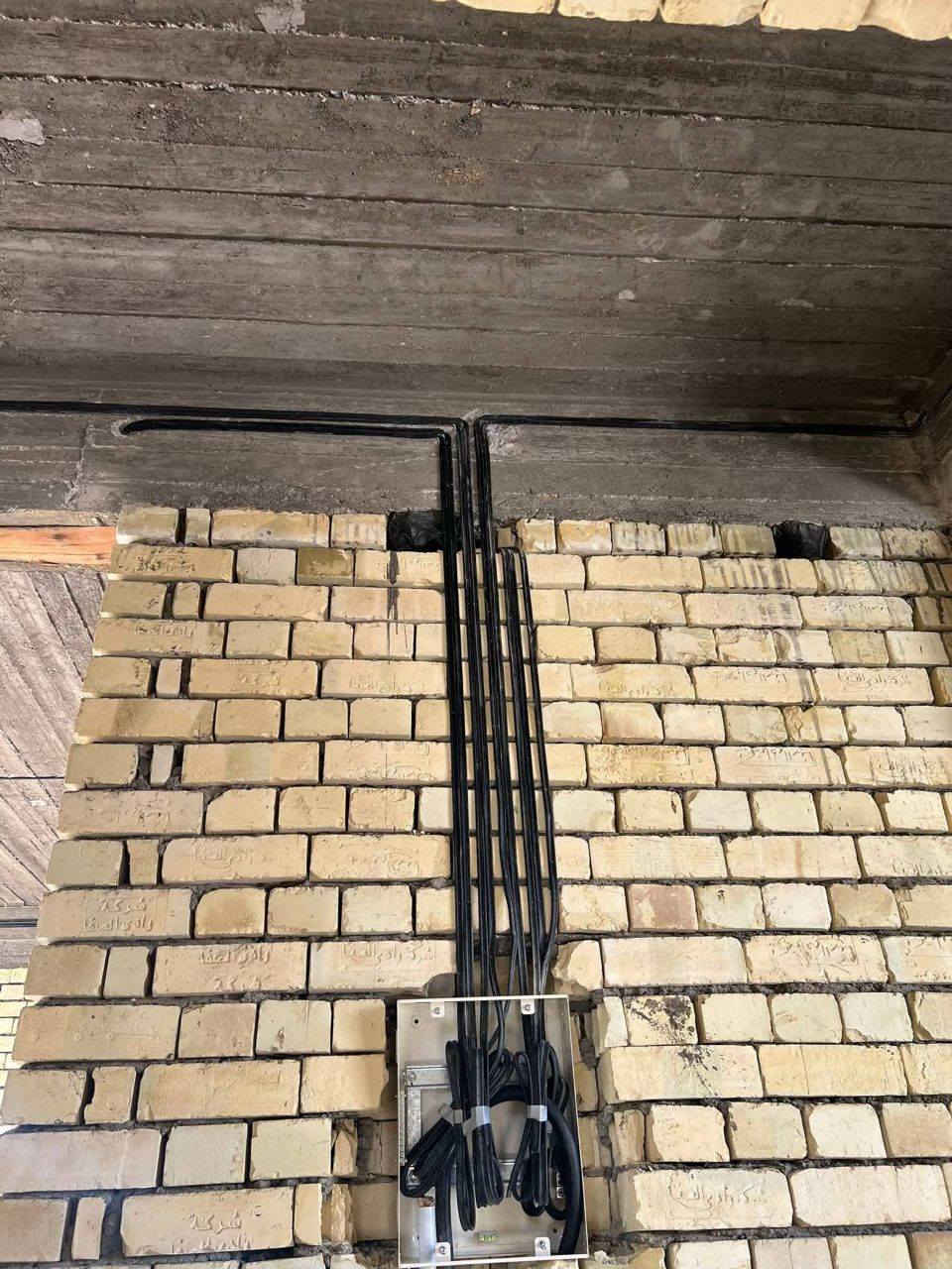 ⚡ تأسيس كهرباء احترافي في تكريت – بوري وسيمنز ⚡
هل تريد منزلك أو مشروعك مؤمن كهربائياً بطريقة آمنة ومرتبة؟
نقدم لك:
✅ تأسيس كهرباء كامل للمنازل والمباني
✅ استخدام أفضل المواد: بوري وسيمنز لضمان الجودة والسلامة
✅ تنفيذ سريع وباحترافية عالية
✅ أسعار مناسبة وخدمة ممتازة
💡 تواصل معنا الآن واحصل على استشارة مجانية!
📞 ***********
