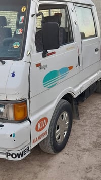 كيا بنكو • ١٩٩٥ • رقم بابل