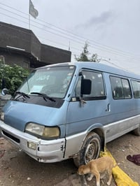 اسيا ٩٥ • مكينة وكير مكفول • زعفرانيه