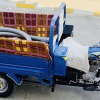 ستوته • موديل ٢٣ • كفالة عامة