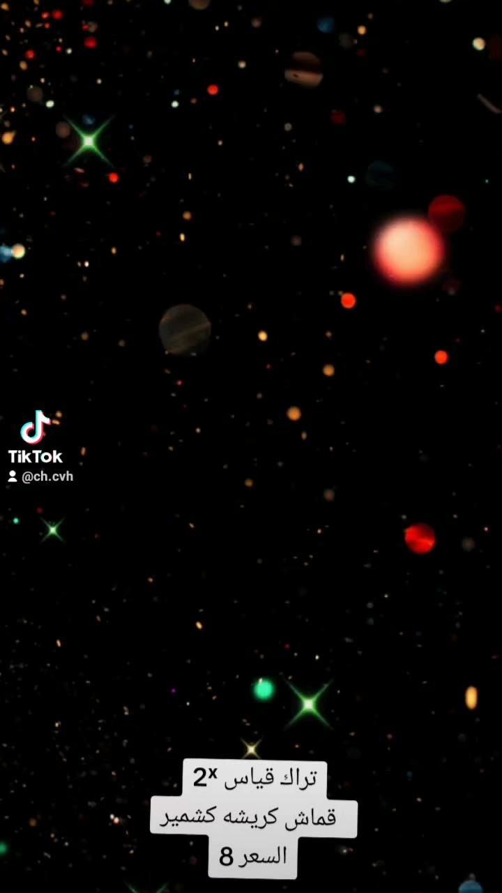 القياسات لحد وزن 80


**إذا كنت صاحب هذا الإعلان وتريد حذفه لأي سبب، رجاءا أرسل رسالة إلى الدعم الفني**