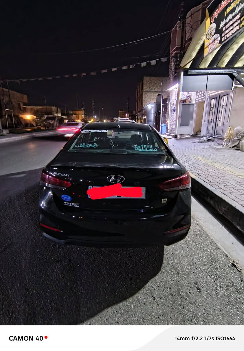 اكسنت امريكي للبيع موديل 2022 لون أسود رقم بابل
بيها حادث بس بارد بدون صبغ كل الصور منشورة قبل وبعد 
وشرط السونار ماشية 29 ألف الموقع كربلاء المقدسة
السعر /120 
للاستفسار/***********
