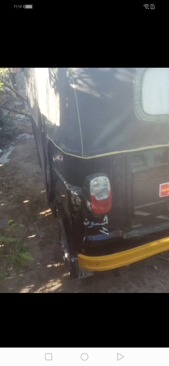 ***********
                                                2550
