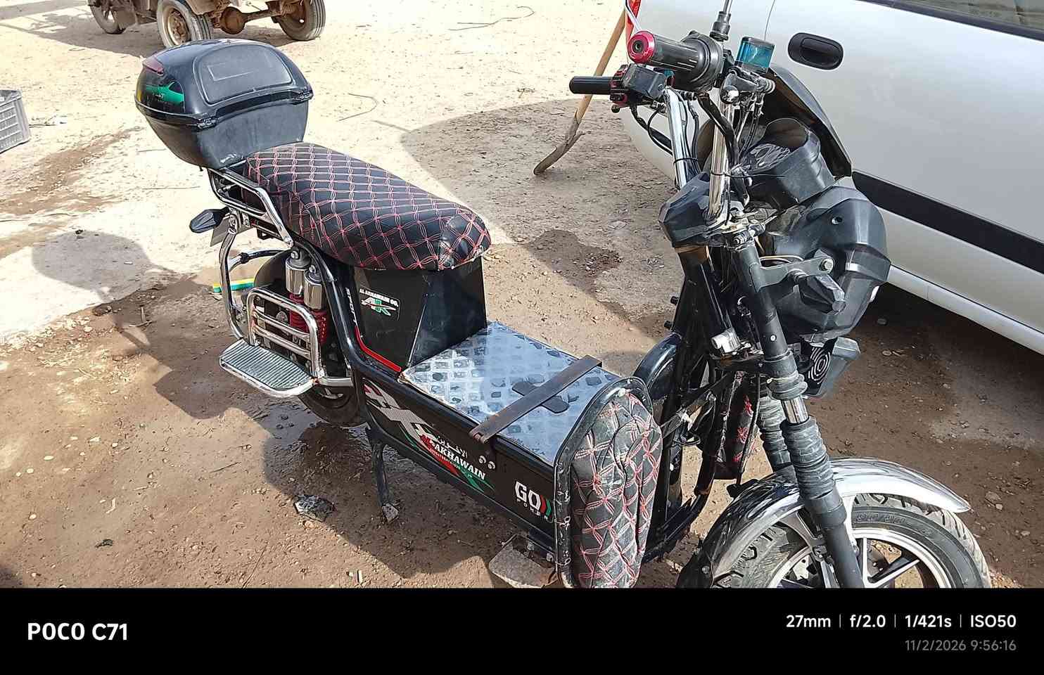 بايسكل شحن الأخوين حديد 5بطاريات بعده جديد بطاريات يقرن 10ونص مكاني الرمادي زنكوره  ***********
