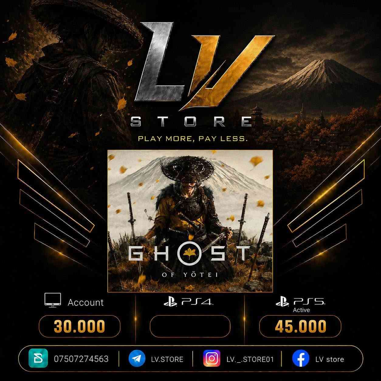 🎮 أفضل الألعاب بأقل الأسعار!

مع LV STORE، حوّل الخيال إلى حقيقة! أقوى وأحدث الألعاب العالمية لمنصات (PS4، PS5، و Account) متوفرة الآن بأسعار تنافسية لا مثيل لها.

⚡ سرعة فائقة في التسليم والتفعيل.

📞 للطلب والاستفسار، يرجى إرسال رسالة أو الاتصال بنا عبر الرقم:

⁠***********

#iraq #kurdistan #erbil #baghdad #العاب #گەمینگ #everyone #سليمانية #explore

