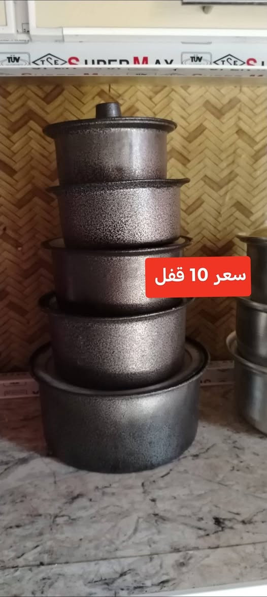غراض مستخدمه ونظيفة
كلمن وسعرة

مركز حله

يوجد توصيل


**إذا كنت صاحب هذا الإعلان وتريد حذفه لأي سبب، رجاءا أرسل رسالة إلى الدعم الفني**