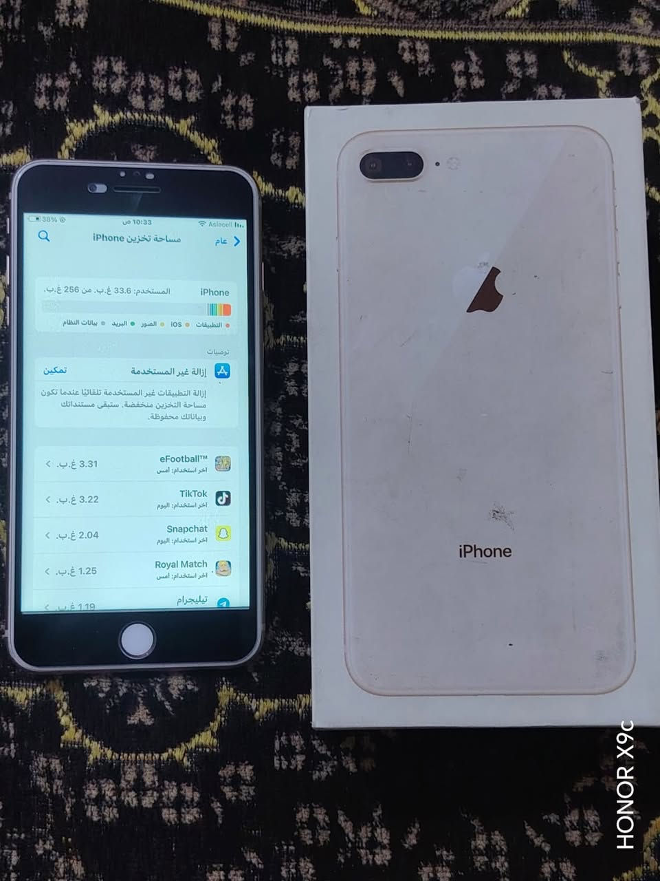 ايـفون 8 بلاس
ذاكرة 256
بطارية 100 مبدلة وكالة
نضافة 100 كامل ملحقات
مامبدل بي شي غير البطارية
السعر 175 او مراوس 
اذا تريد تستفسر على شي تفضل خاص


**إذا كنت صاحب هذا الإعلان وتريد حذفه لأي سبب، رجاءا أرسل رسالة إلى الدعم الفني**