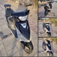 نظيف • ناصريه • دراجه