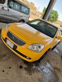 اوبتيما • ٢٠٠٨ • شطرة