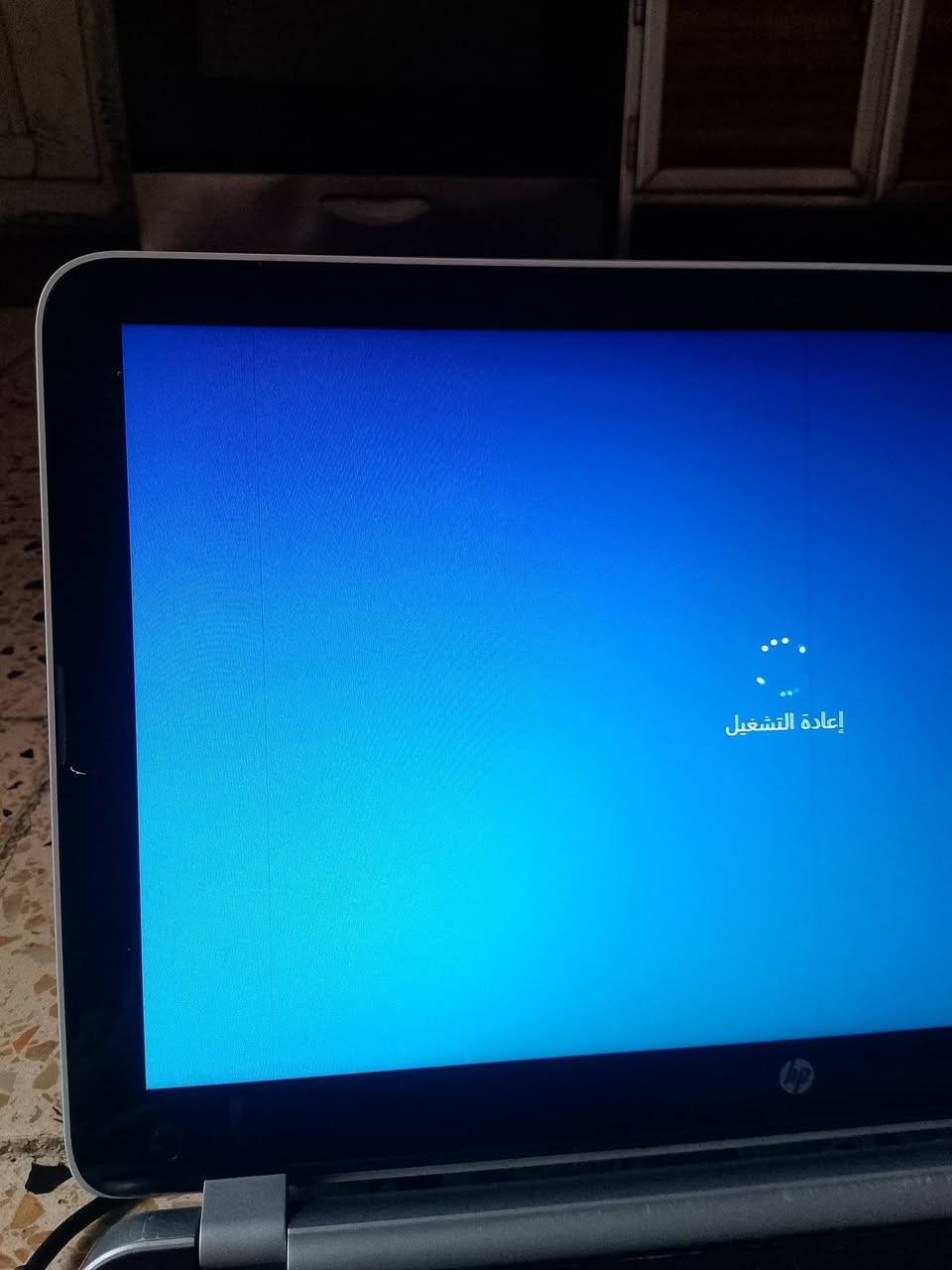 لابتوب hp للبيع نضيف مواصفات:
بي خطوط بلشاشه خفيفه مرات تختفي ومرات تطلع 

معالج : Intel Core i3-3217U
كرت شاشه داخلي : Graphics 4000
رامات اللابتوب : RAM 2GB
ذاكره الهارد : HDD 500GB
حجم اللابتوب : 16 كبير

سعر اللابتوب 70 وبي مجال بسيط مكاني
بغداد الغزاليه شارع المشجر قرب مدرسه جيل المستقبل


**إذا كنت صاحب هذا الإعلان وتريد حذفه لأي سبب، رجاءا أرسل رسالة إلى الدعم الفني**