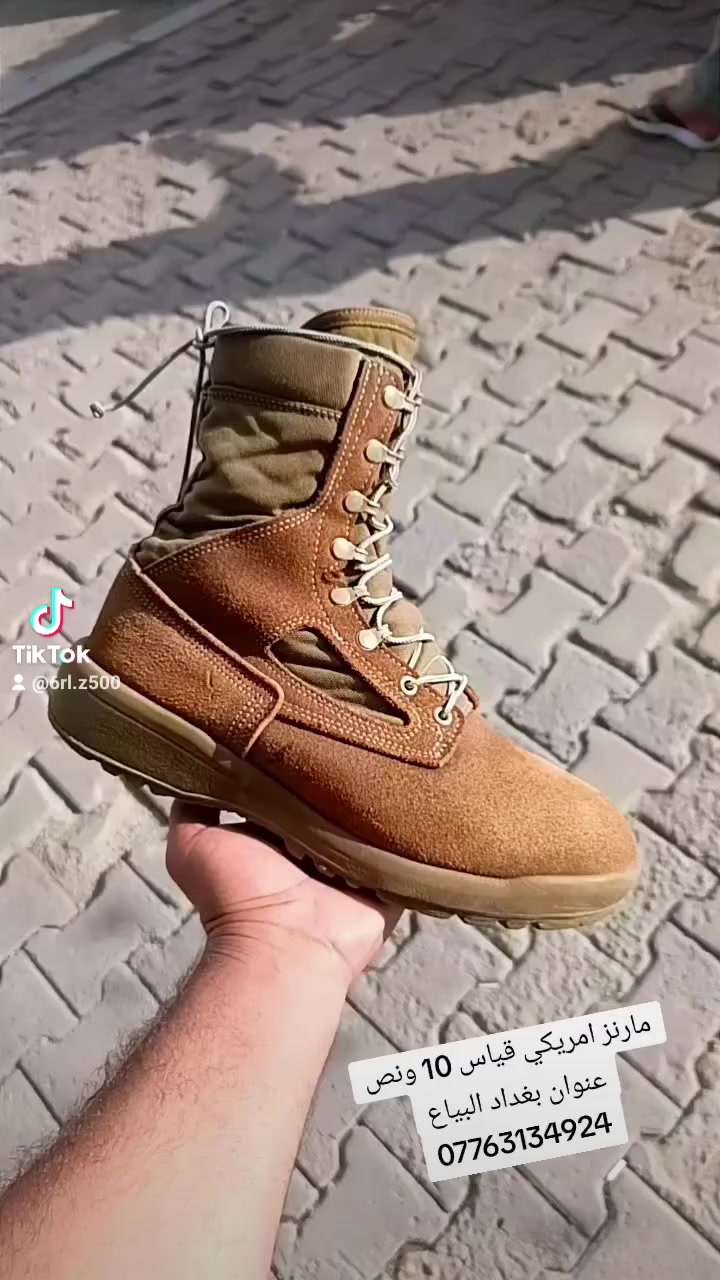 السلام عليكم مارنز أمريكي قياس 10 ونص عنوان بغداد البياع ‏‪***********‬‏ لايوجد توصيل
