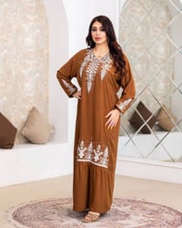 توصيل مجاني • ملابس • بغداد